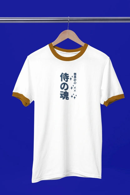 Two sided printing | Unisex Ringer T-Shirt | DRAGON | 2 ringer color | Round Neckline | Regular Fit | 180 GSM 100% cotton |