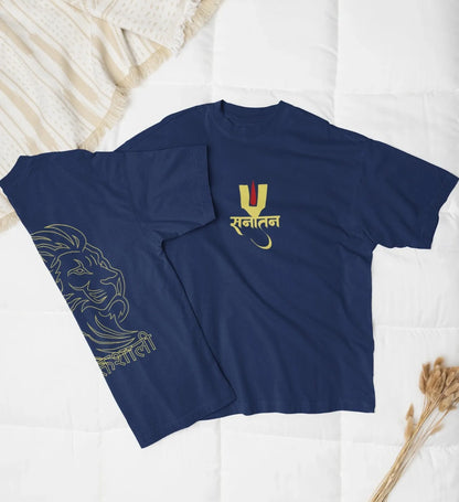 2-Sided Printing | Sanatan | 2 contrast color | Round Neckline | Oversized Fit | 100 % Cotton