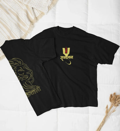 2-Sided Printing | Sanatan | 2 contrast color | Round Neckline | Oversized Fit | 100 % Cotton